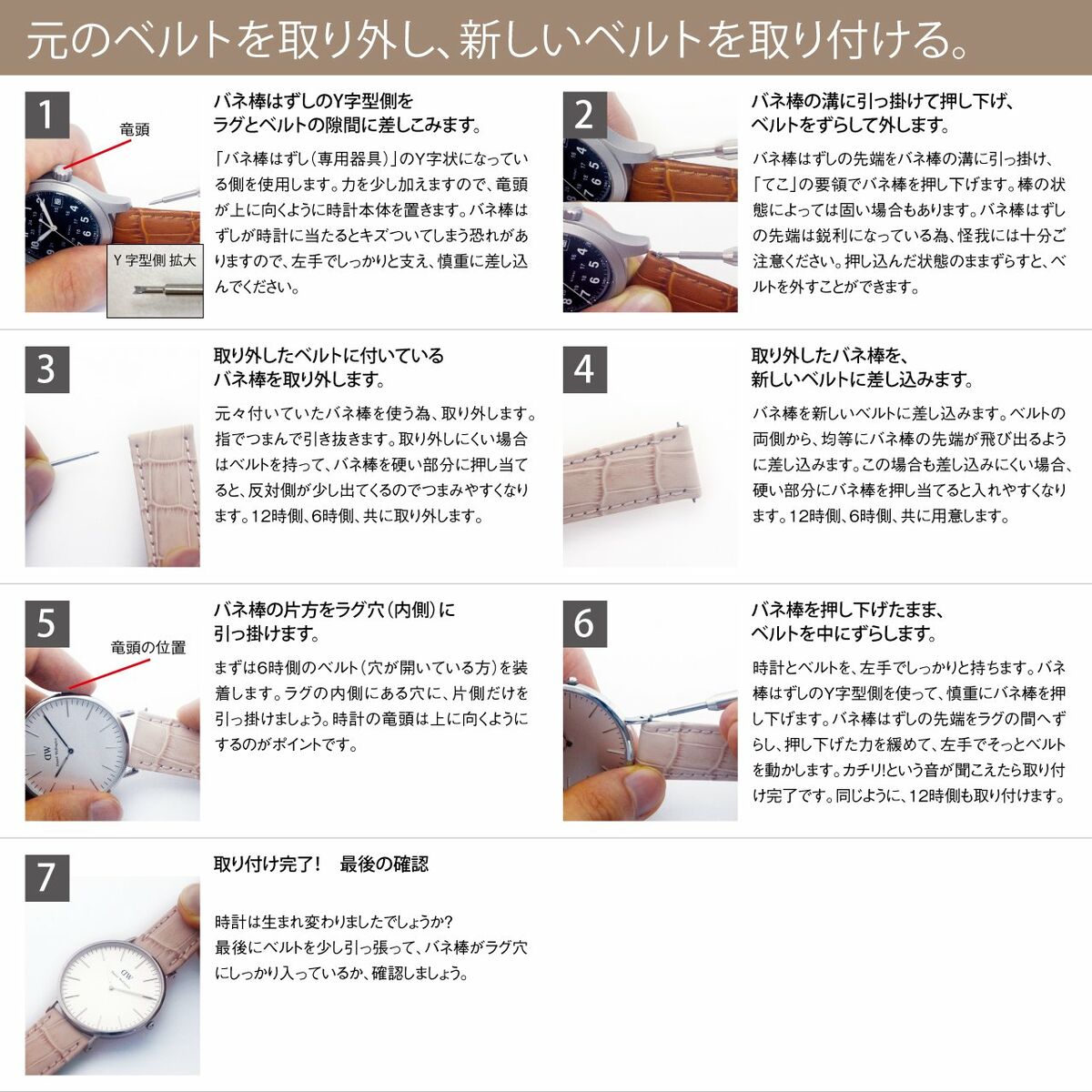 V2H1F184086A1E5B3A694770769E515A372R5616527P2